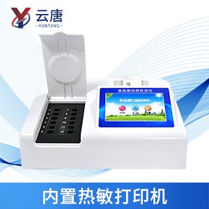 奶粉蛋白質(zhì)檢測(cè)儀能檢測(cè)什么？