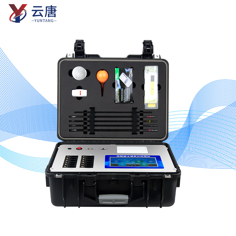 WiFi版土壤養(yǎng)分檢測(cè)儀哪個(gè)牌子好？