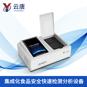幾千塊的食品檢測儀值得買嗎？