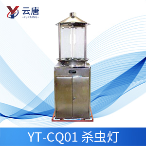 為什么要使用蟲測(cè)情報(bào)燈？