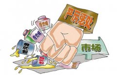 在蘑菇檢測(cè)上食品安全檢測(cè)儀有什么作用？